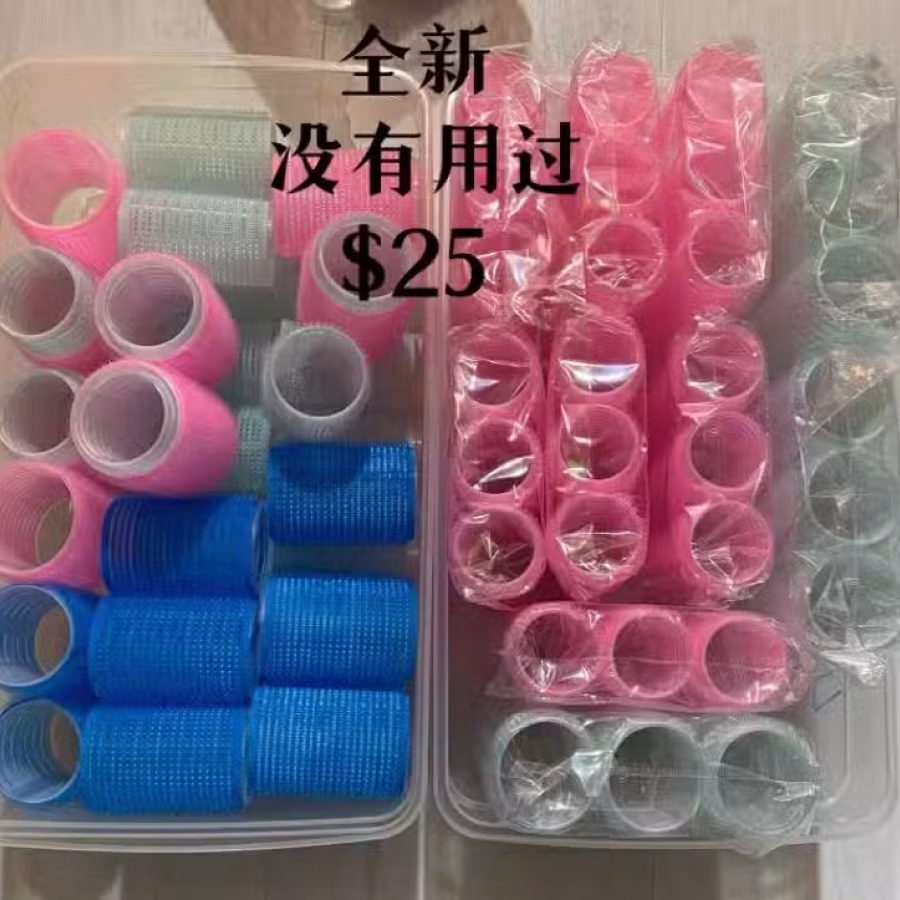 美发推车 图片 7