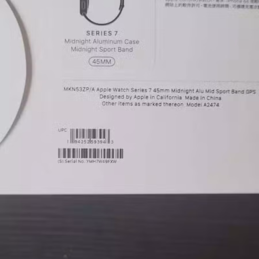 Apple Watch S7 45mm  图片 1