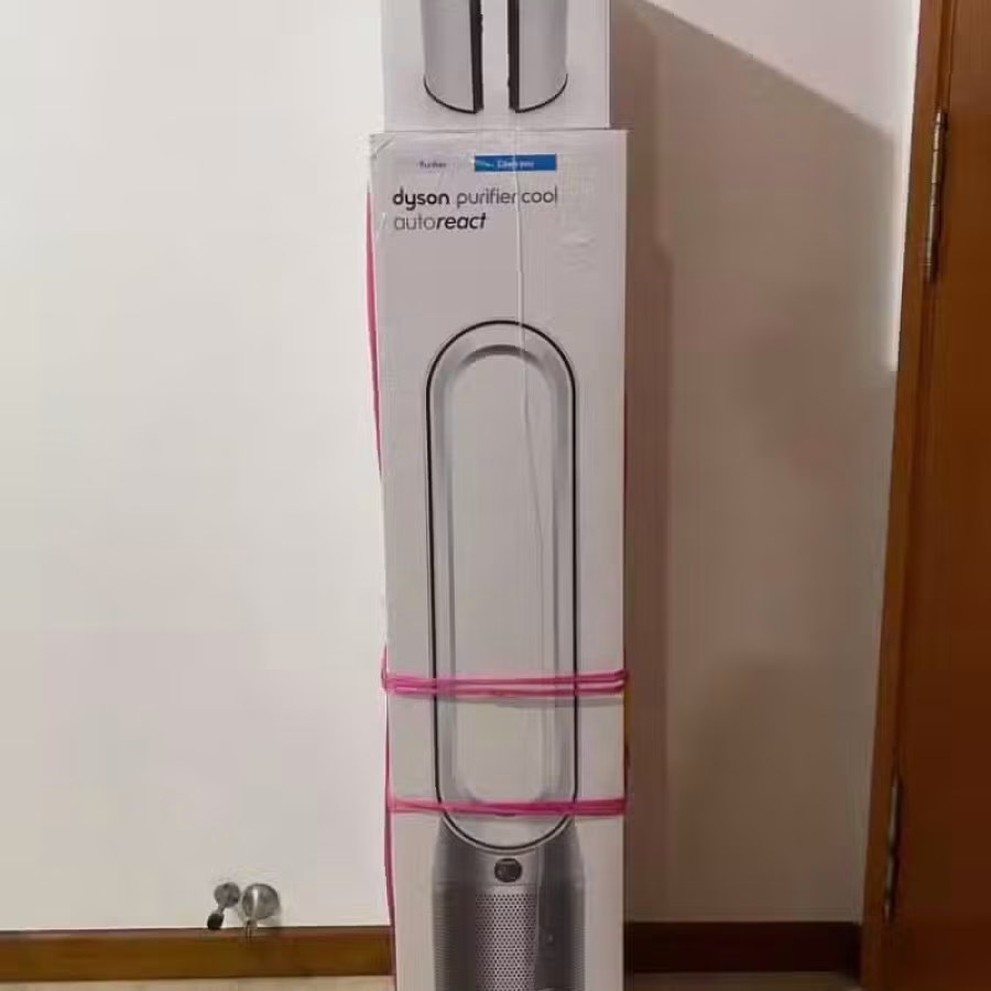 Dyson Purifier Cool air purifier TP07 图片 1