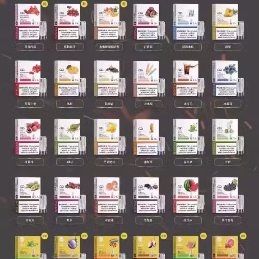 特价正品Lana 图片 5