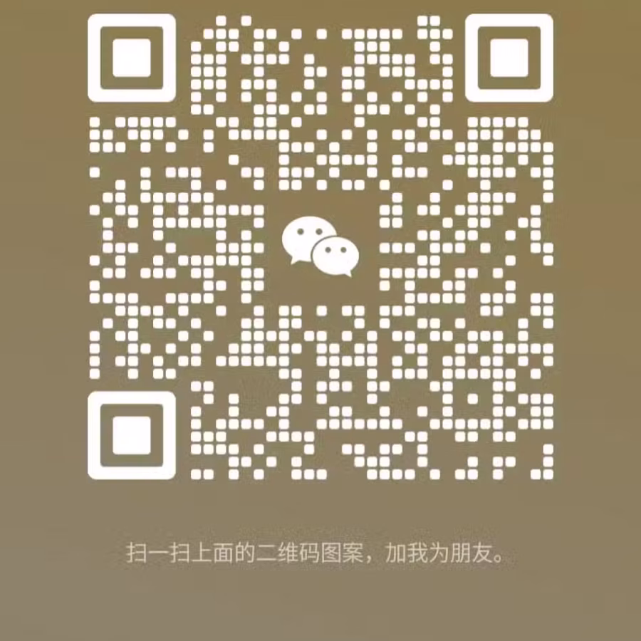 特价正品Lana 图片 2