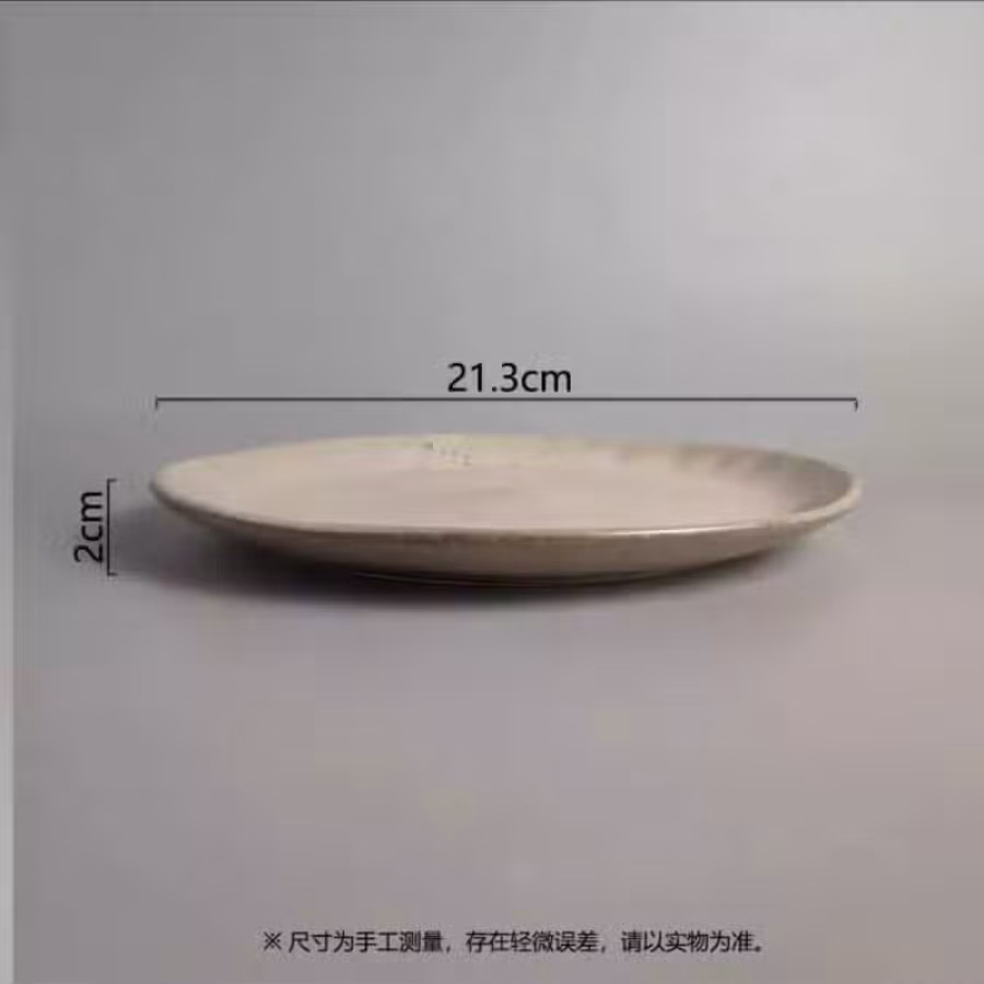 餐盘 图片 4