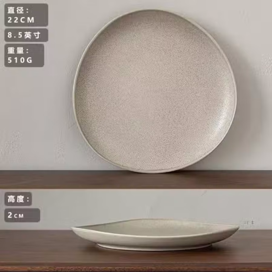餐盘 图片 6