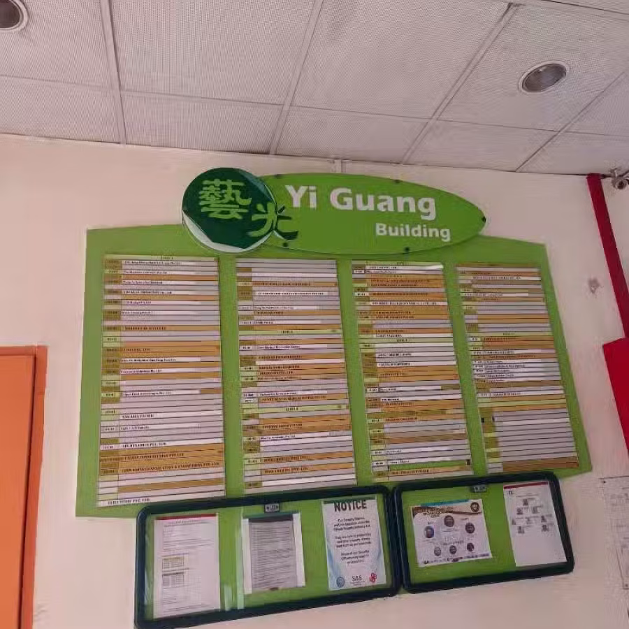 printing business take over 印刷生意招頂 图片 7