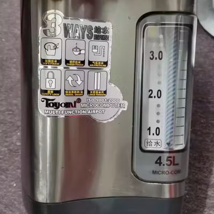 物品转让 图片 10
