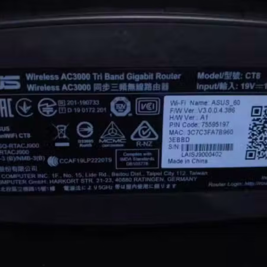 ASUS AC3000无线路由器 图片 1