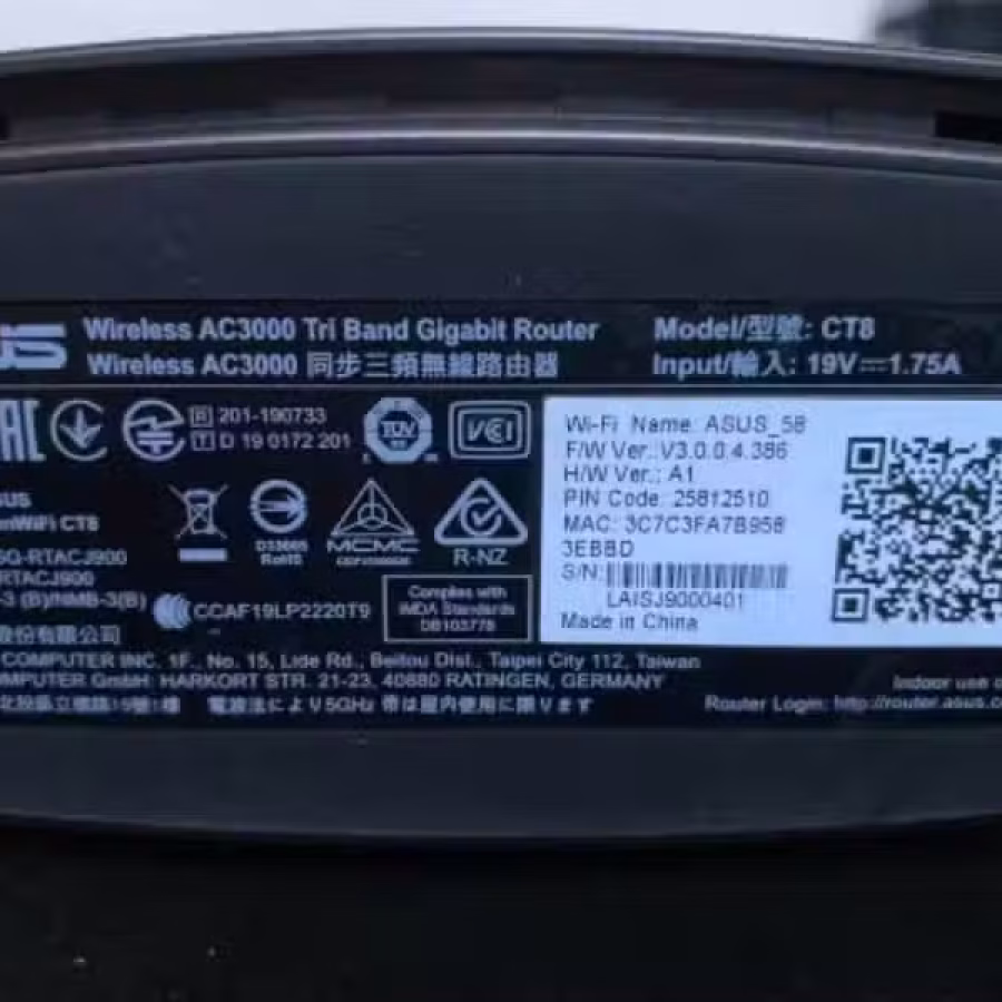 ASUS AC3000无线路由器 图片 3