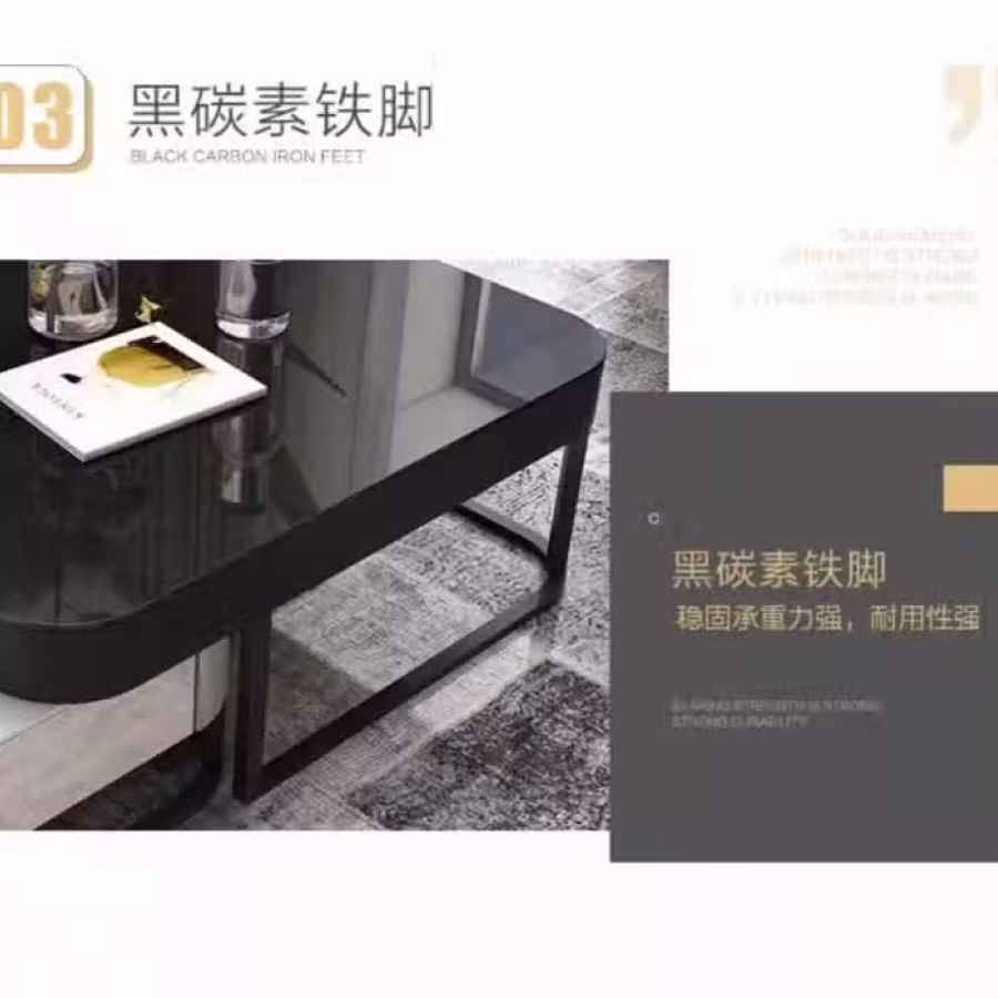 沙发茶几 图片 2