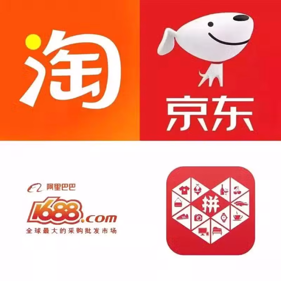 中国购买内衣，内裤运输到新加坡，空运海运-双清到门. 图片 1