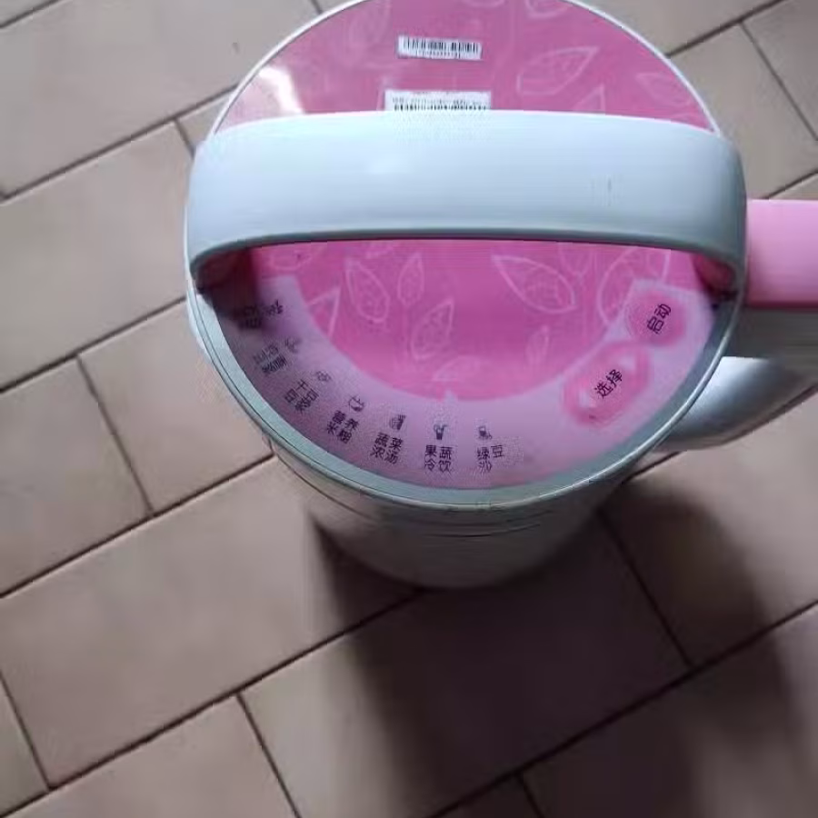 豆浆机 图片 2