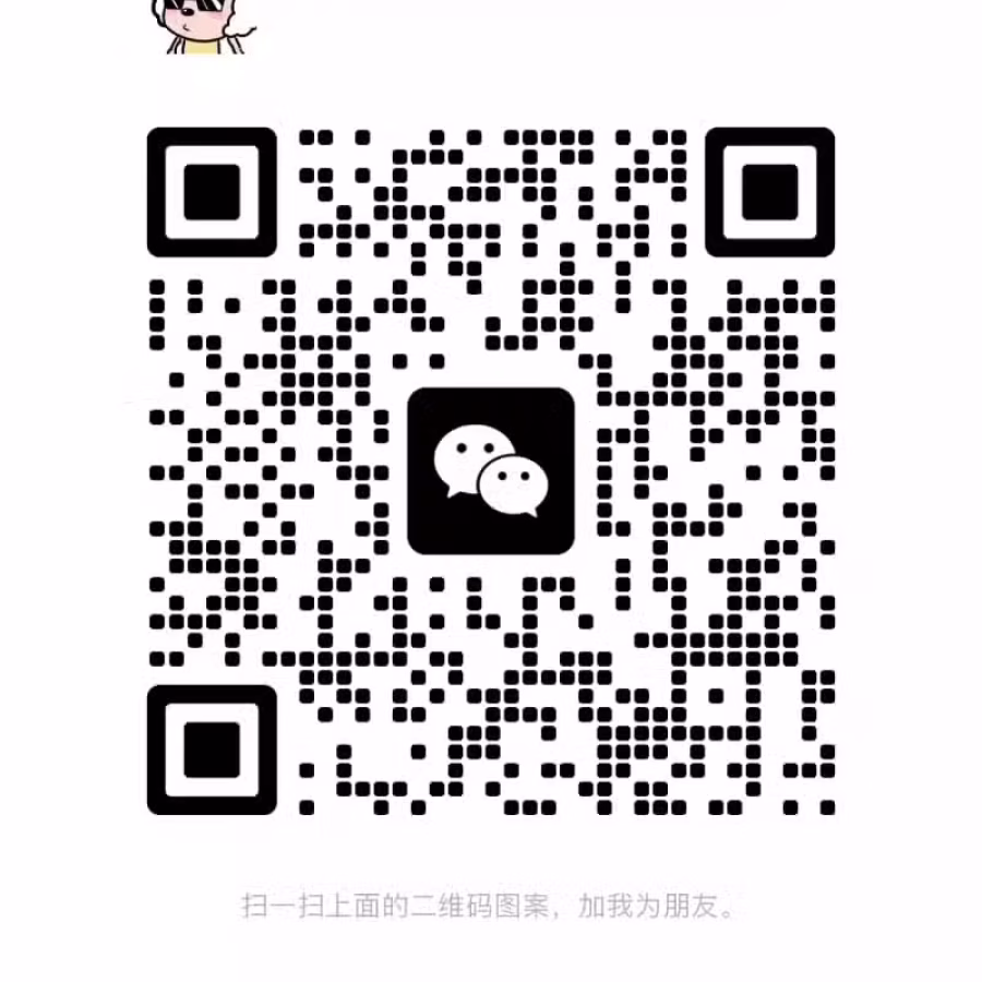 全岛价格最低各大品牌水果电子验出售，正品保证当天配送，量大价优.需要的加v询问 图片 1