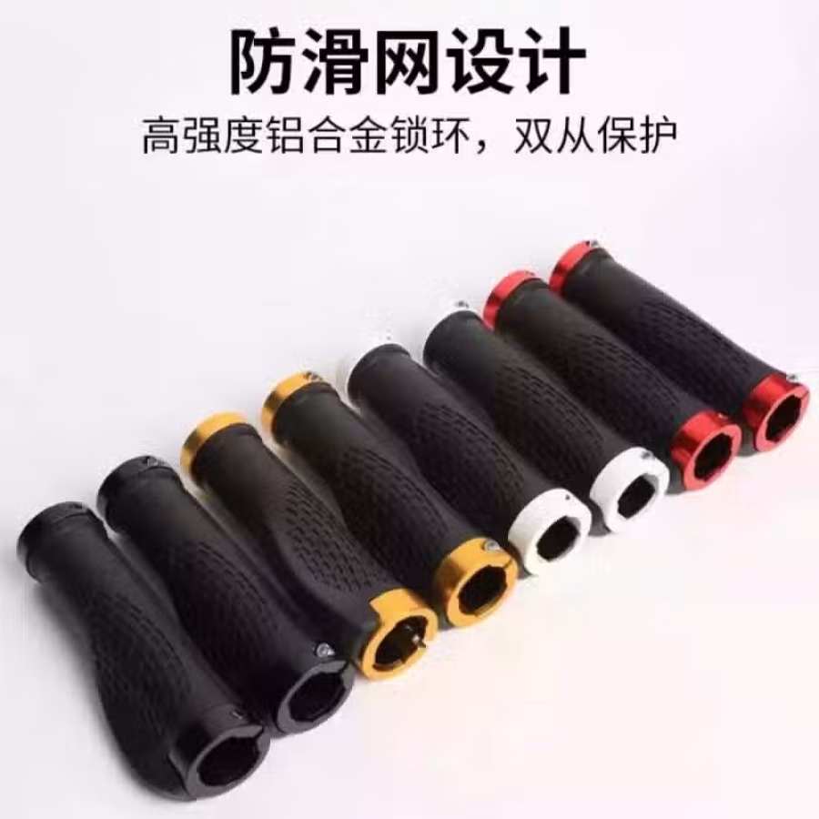 各种自行车配件 图片 23