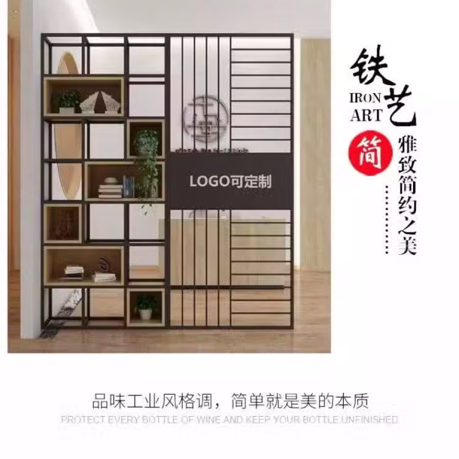 屏风 图片 5