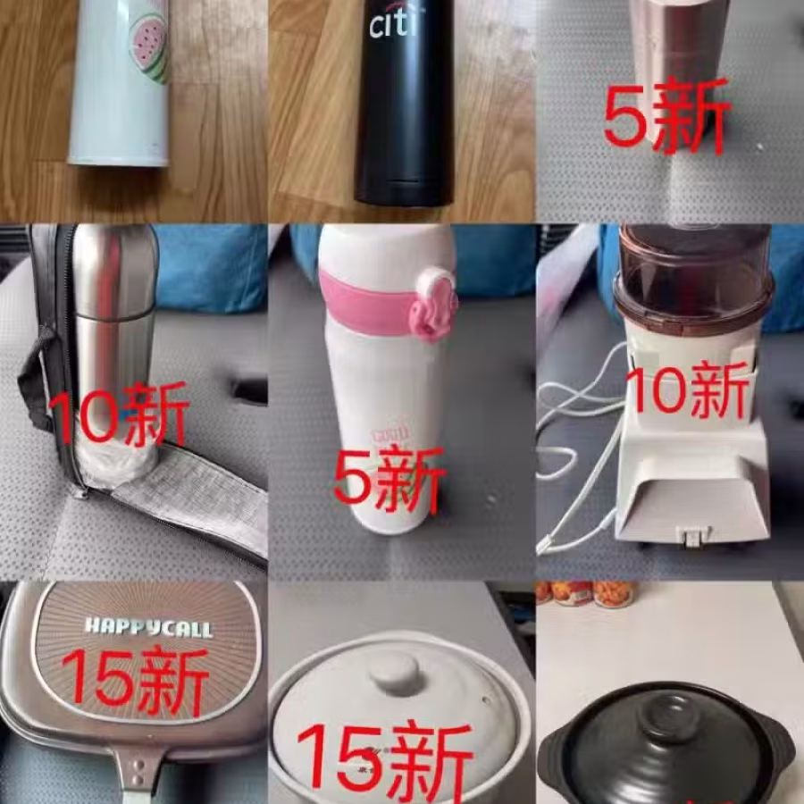 柜子 图片 8