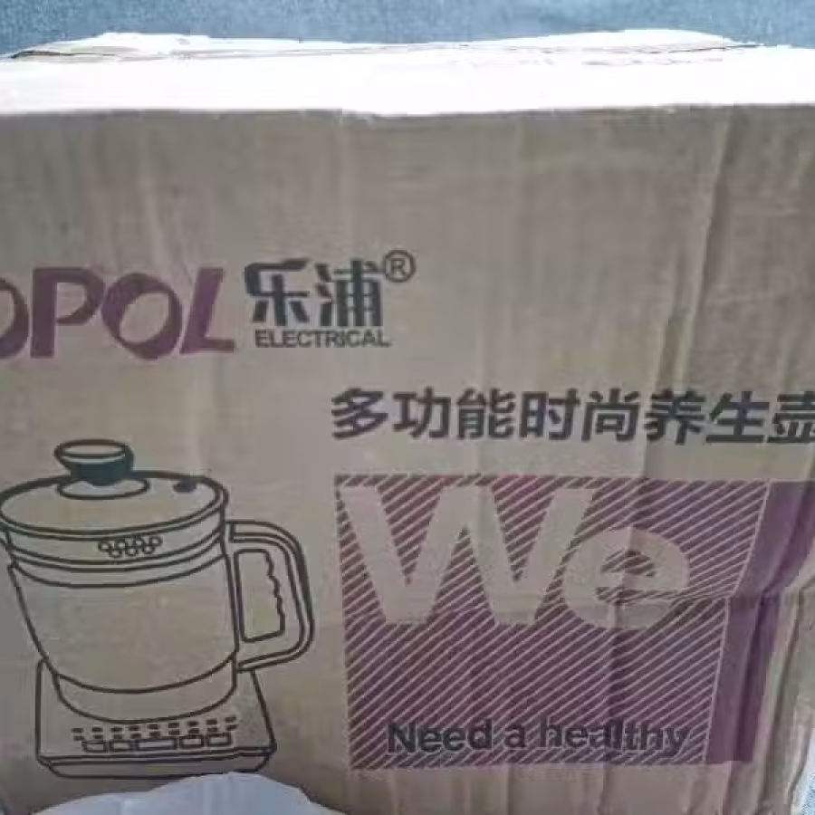 生活用品 图片 3