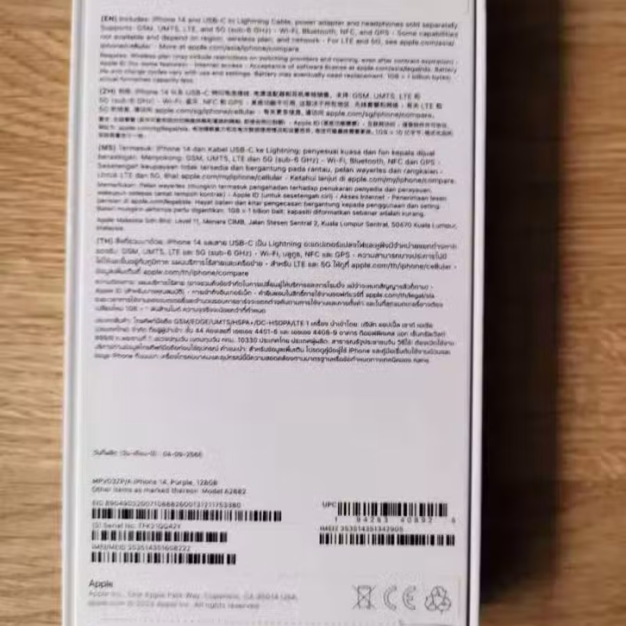全新Iphone14 128G 紫色 图片 2