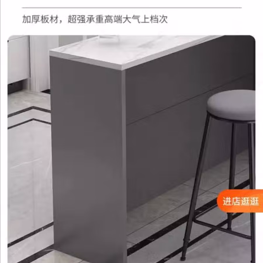 吧台和吧椅 图片 4