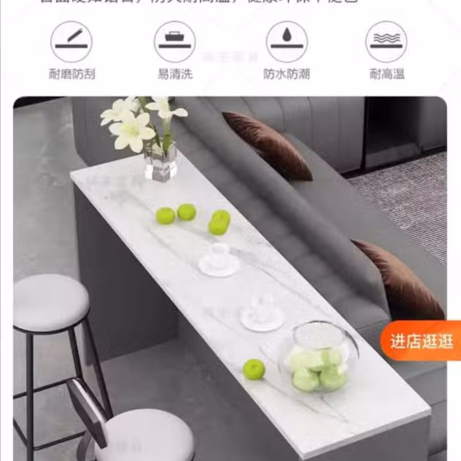 吧台和吧椅 图片 5