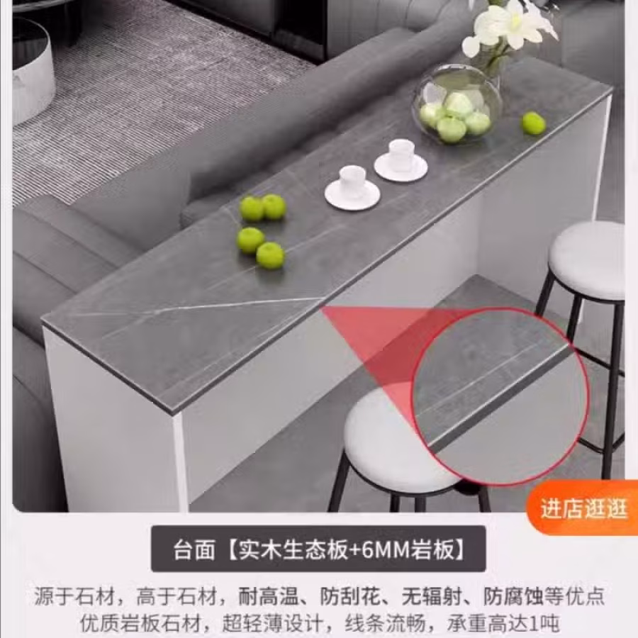 吧台和吧椅 图片 7