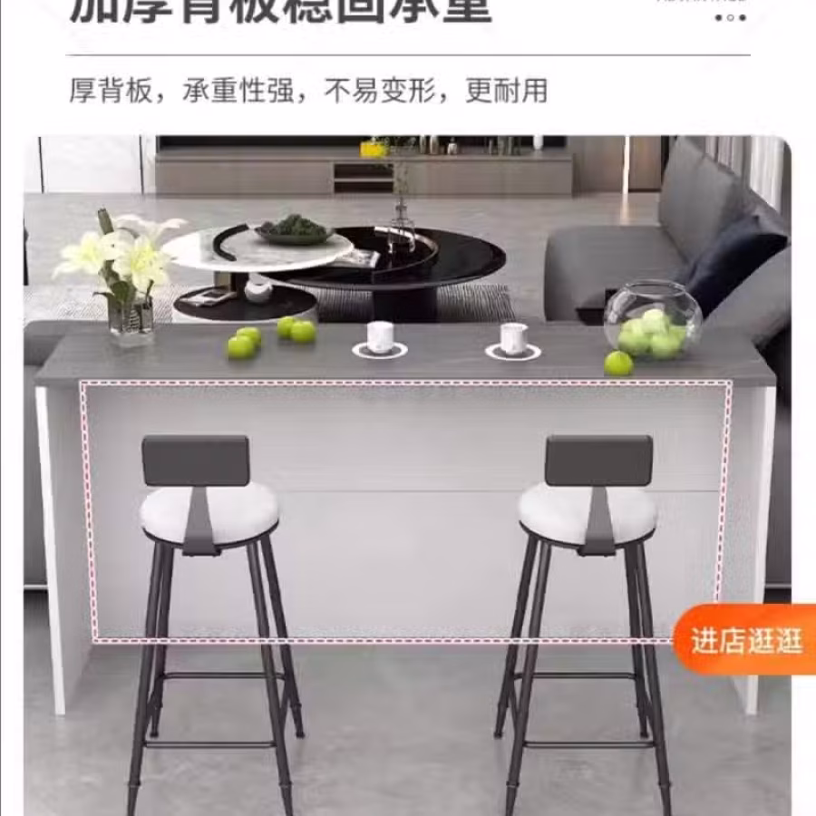 吧台和吧椅 图片 8