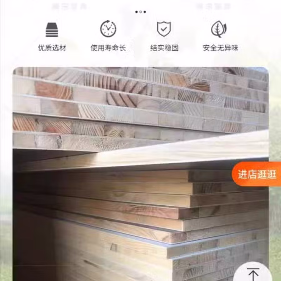 吧台和吧椅 图片 10