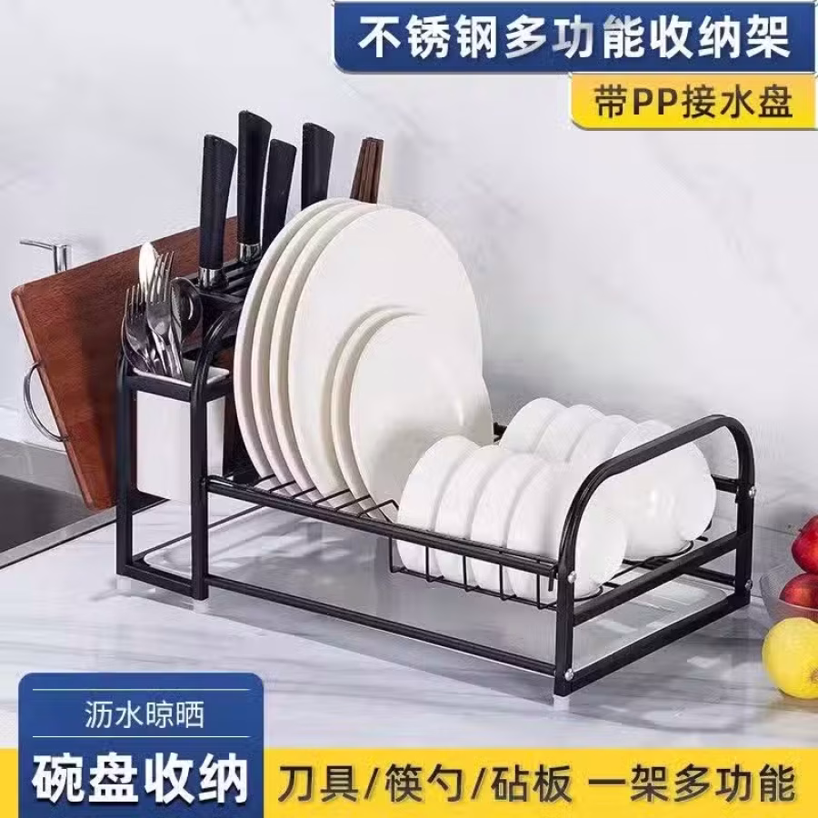 碗筷沥水篮 图片 2