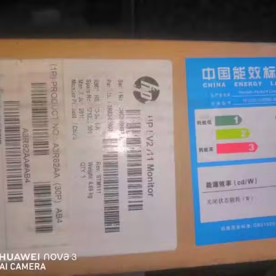 戴尔显示屏 图片 1