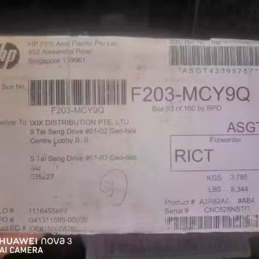 戴尔显示屏 图片 2
