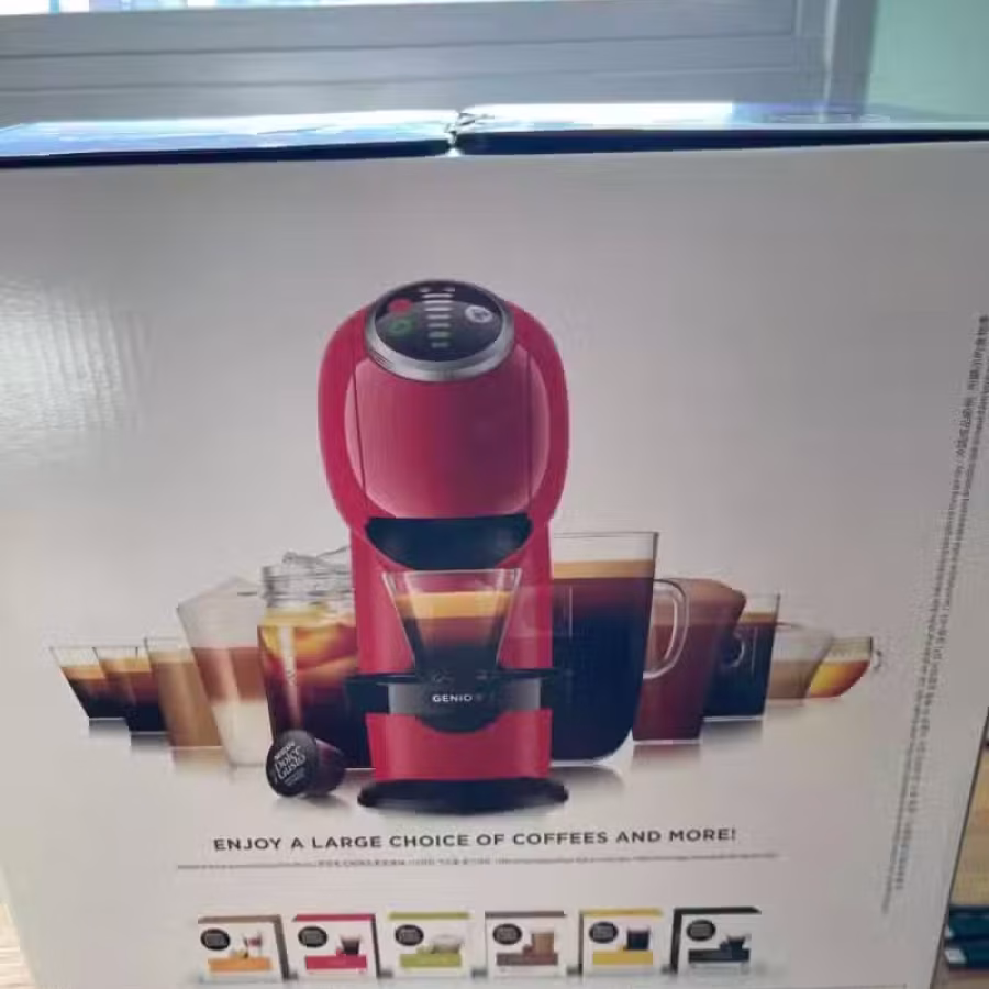 雀巢全自动家用智能胶囊咖啡机 Dolce Gusto Genio S Plu 图片 2
