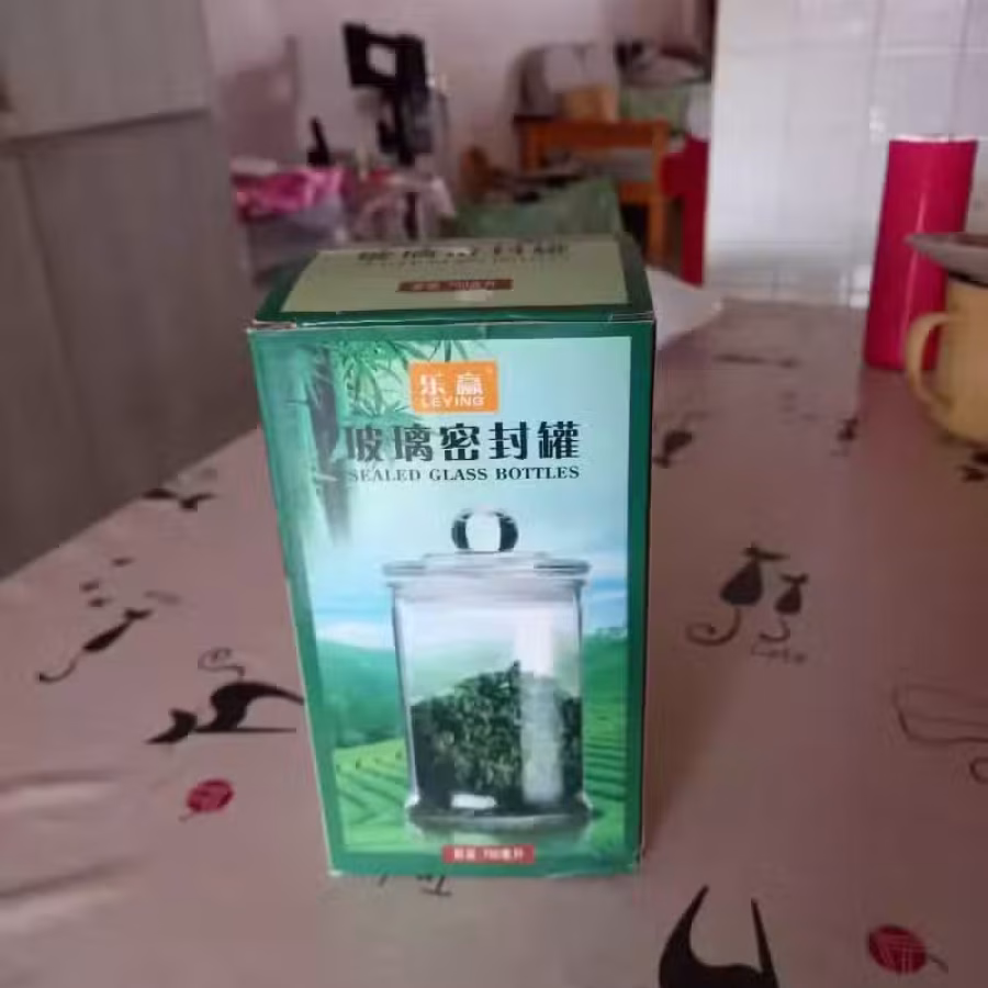 密封罐 图片 1