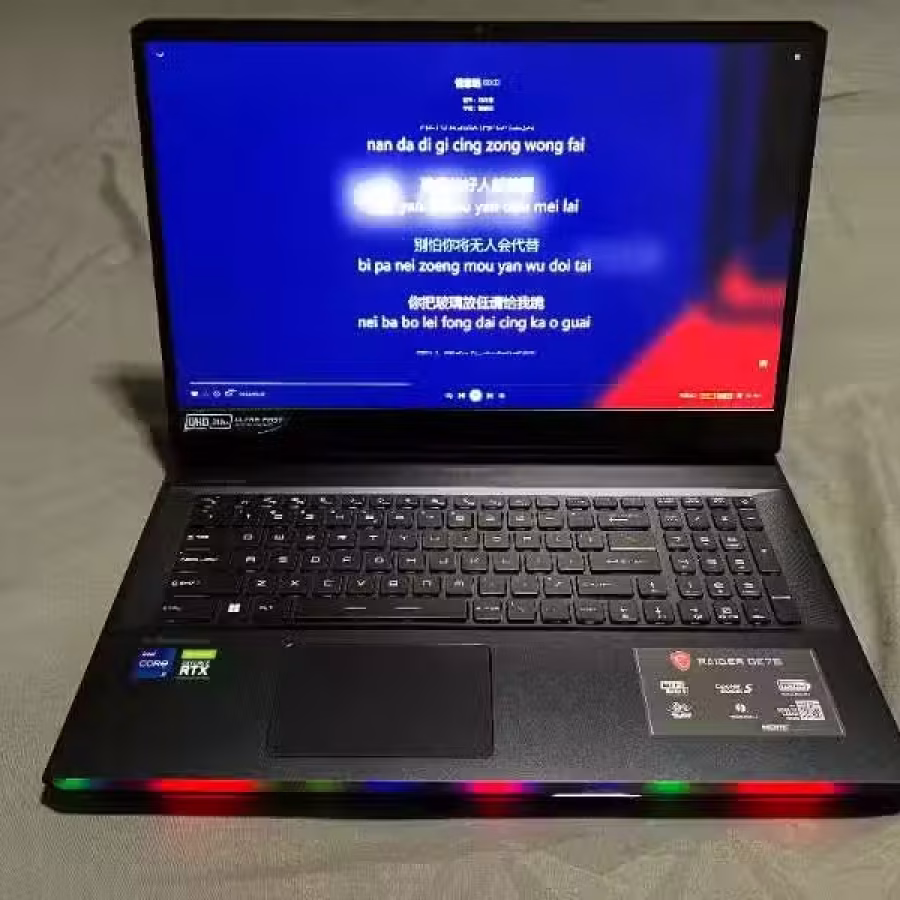 MSI 微星 强袭GE76游戏本RTX3070Ti酷睿i7笔记本电脑2.5K 2 图片 6