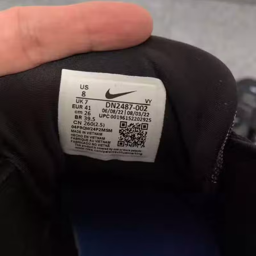 【全新不带盒】Nike Air Max Penny 耐克男子运动鞋 正品！正品！ 图片 6