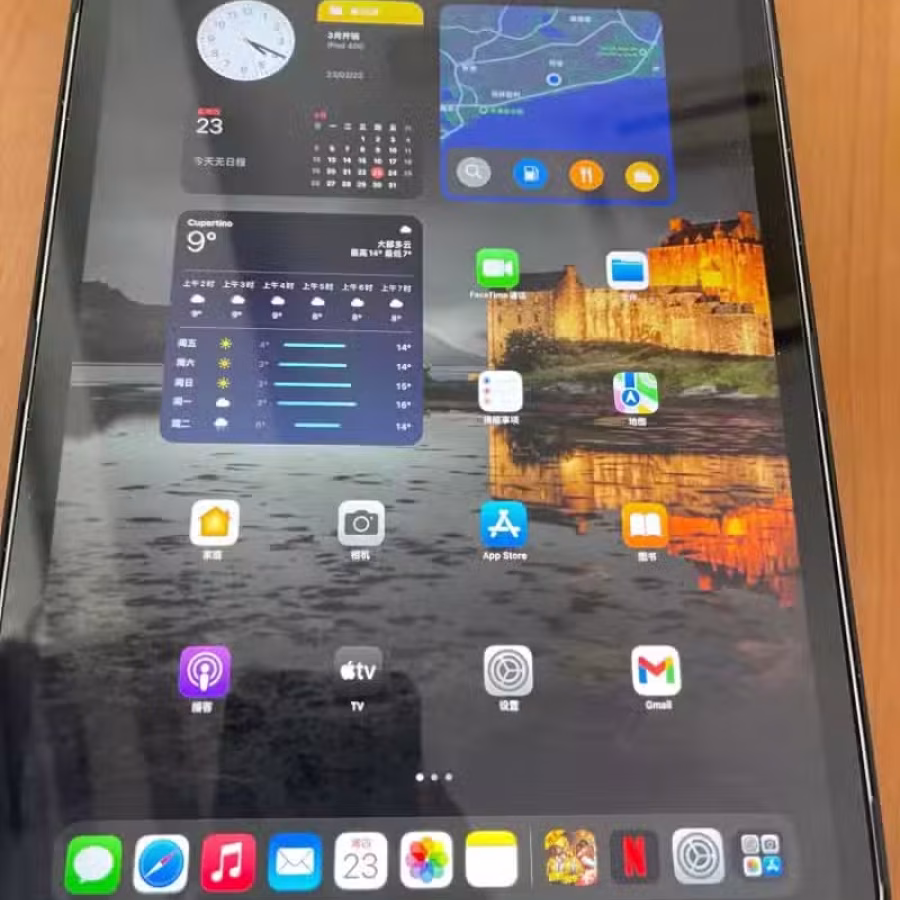 iPad pro 11-inch 256 WiFi+cellular 图片 2
