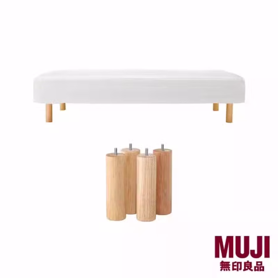 MUJI无印良品 单人床 图片 1