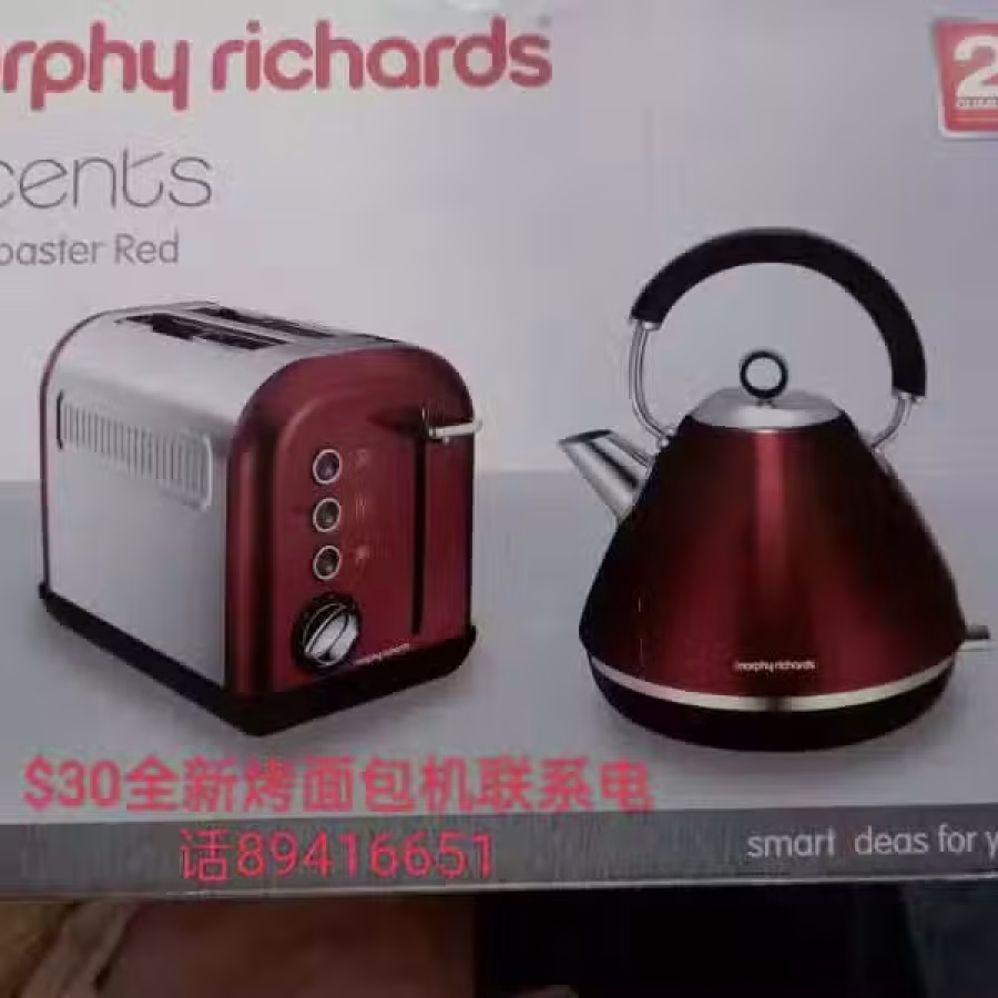 全新烤面包机 图片 2