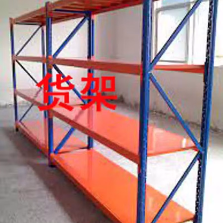 货架运到新加坡芽笼海运专线，双清包税到门 图片 1