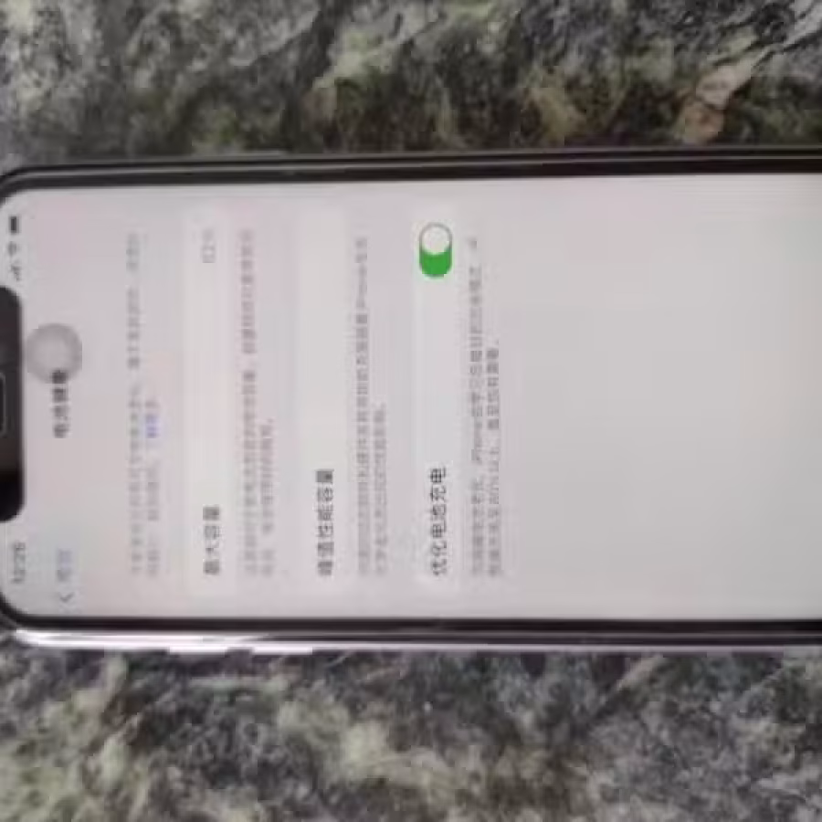 Apple 11  64G 图片 1