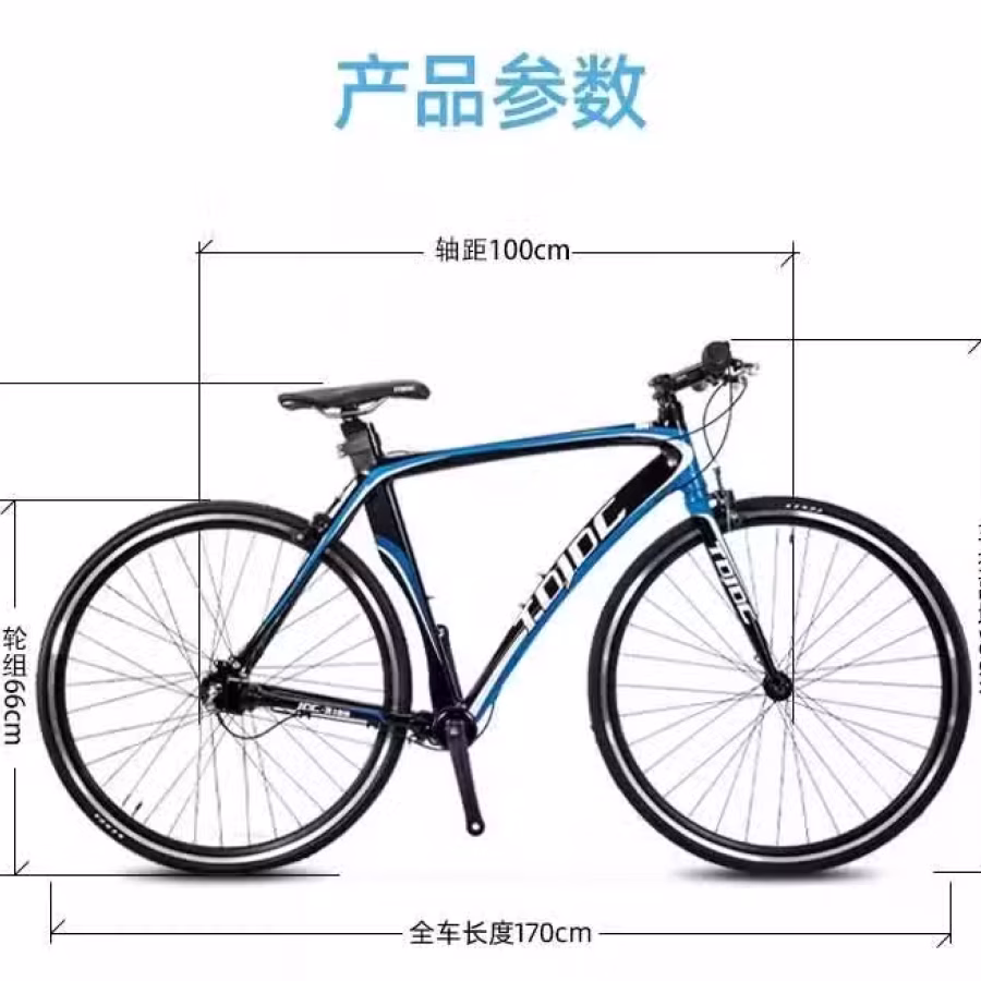 同样价钱比质量，同样的质量比价钱，多款山地车、折叠车、女士车、儿童车批发价销售 图片 43