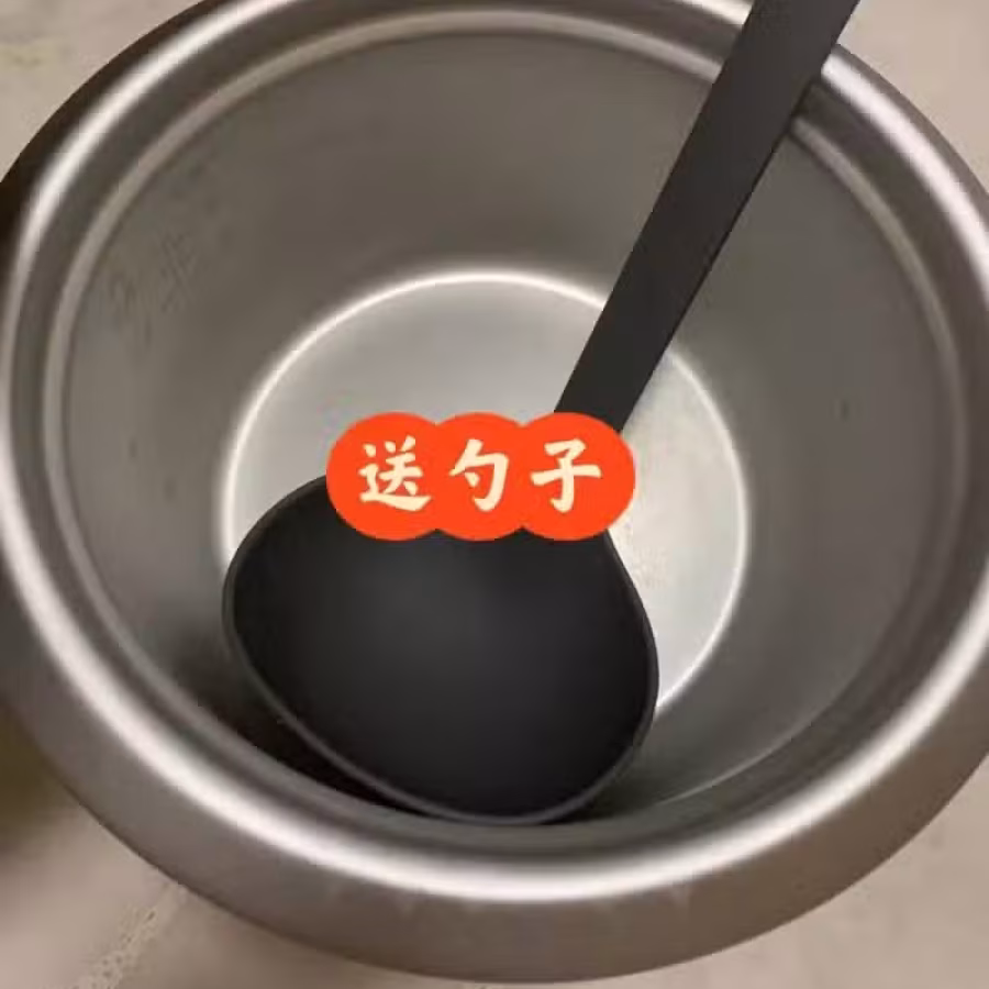 小电饭煲 图片 2