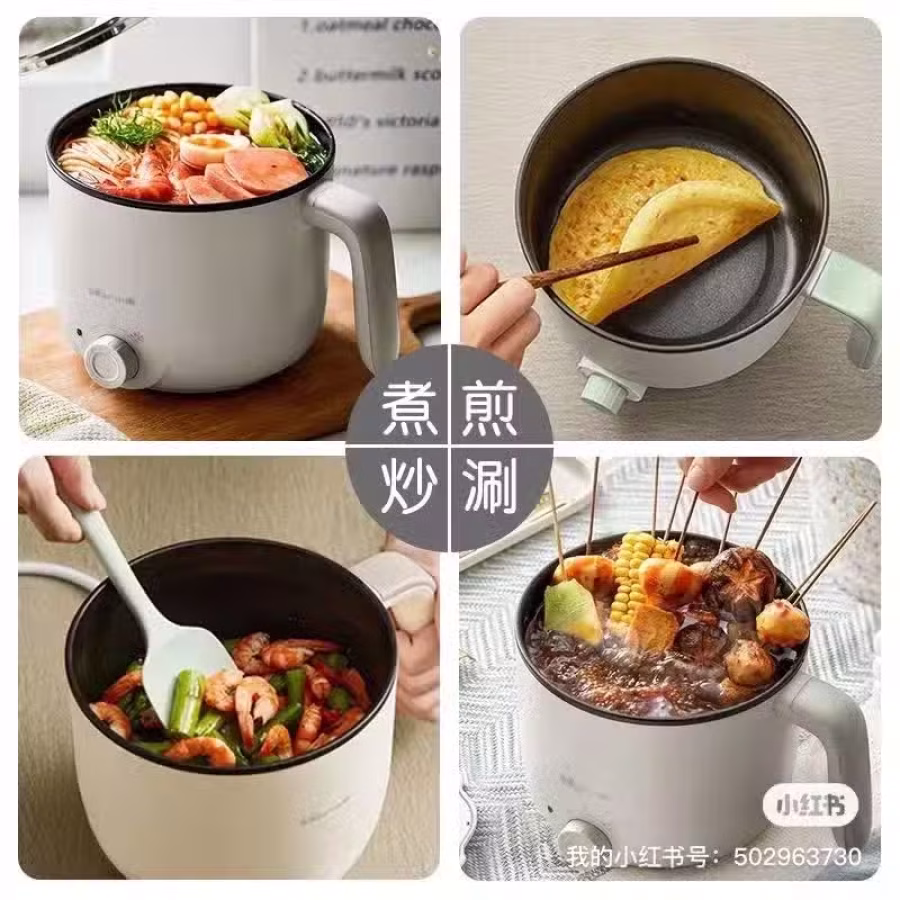 小电锅 图片 2