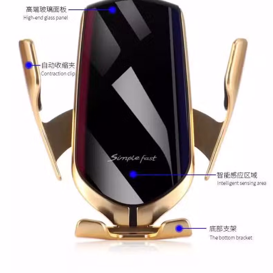 全新—*便宜处理*——车载**** 智能感应****无线充电器***支持各种手机 图片 5