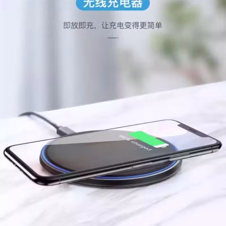 全新—*便宜处理*—苹果，华为，三星 镜面圆形无线充电器 图片 5