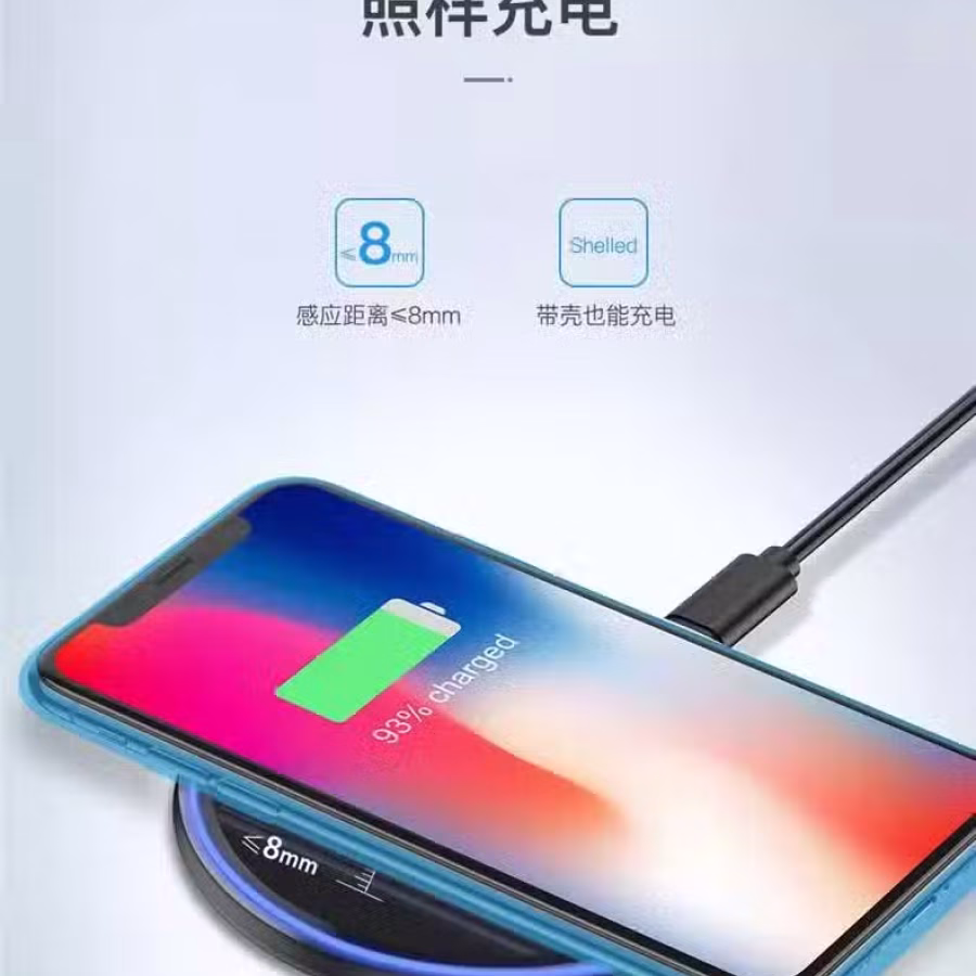 全新—*便宜处理*—苹果，华为，三星 镜面圆形无线充电器 图片 6