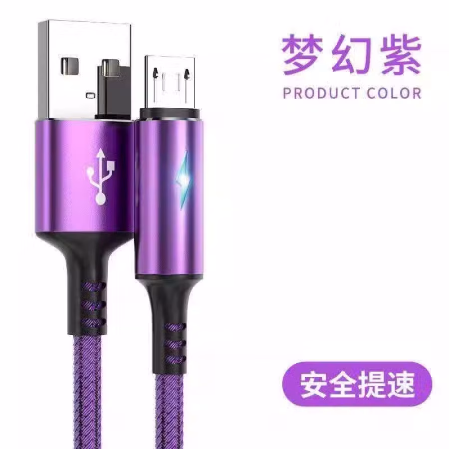 数据线2条，华为OPPOvivo小米魅族手机通用 图片 2