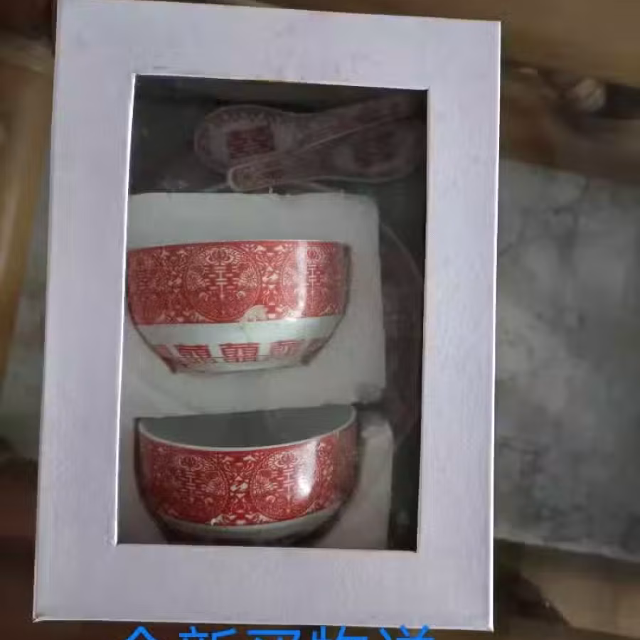 全新二手家电 图片 7