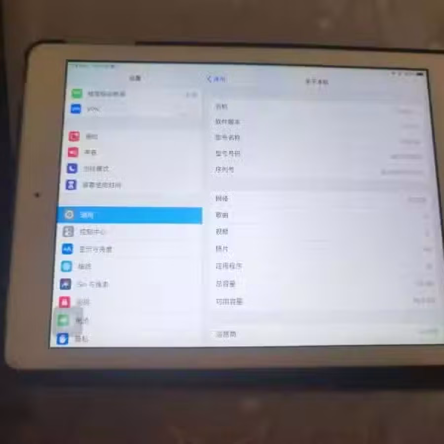 特价出售iPad air!有! 图片 2