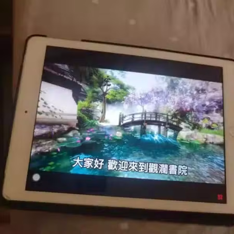 特价出售iPad air!有! 图片 3