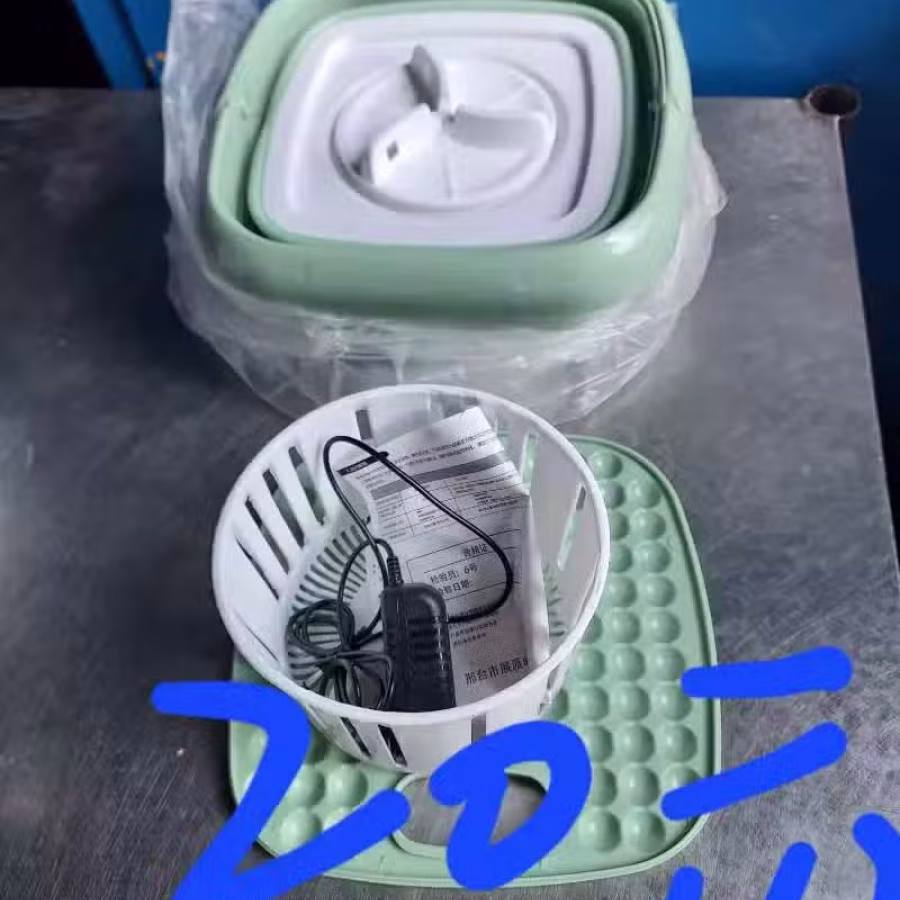 迷你洗衣机 图片 1