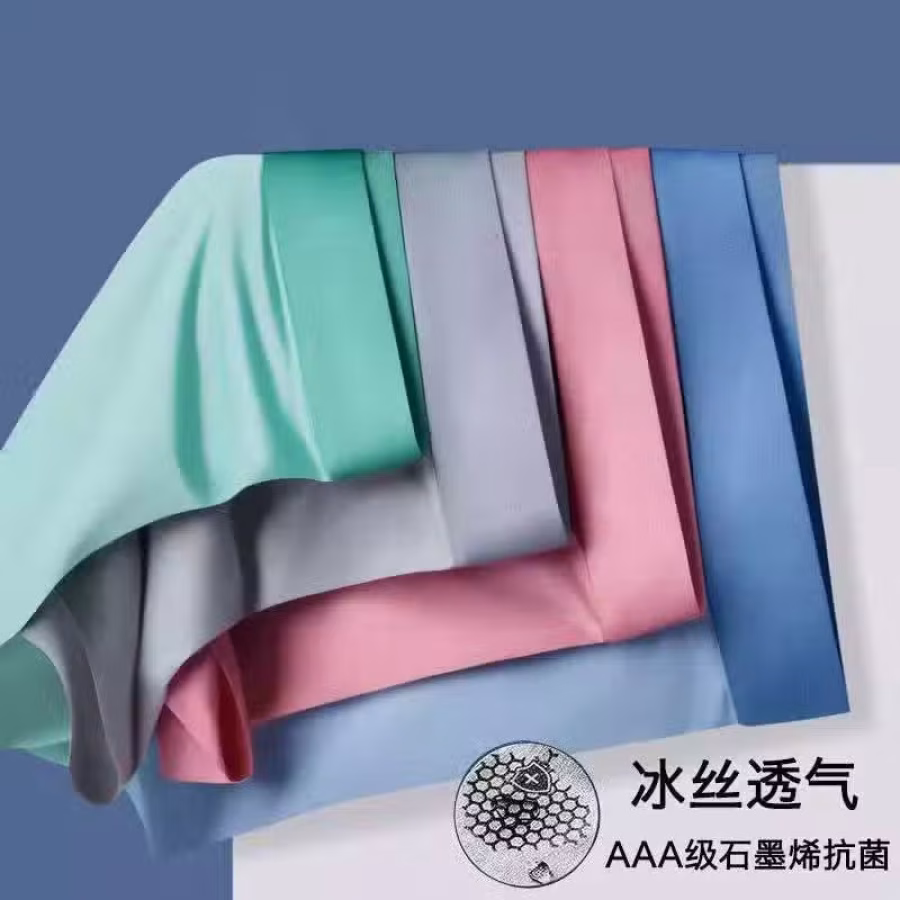 男生全新内裤4条18新币 图片 3
