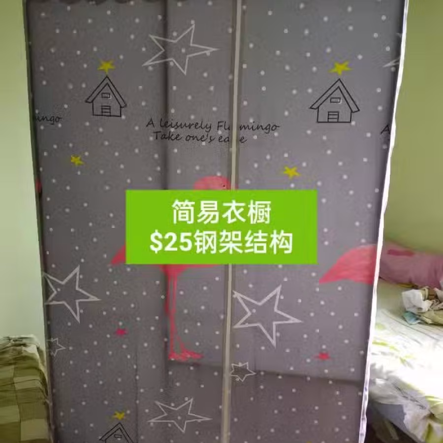 闲置物品厨房用具 图片 17